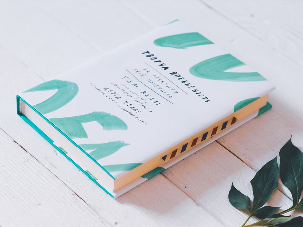 Brand Identity
